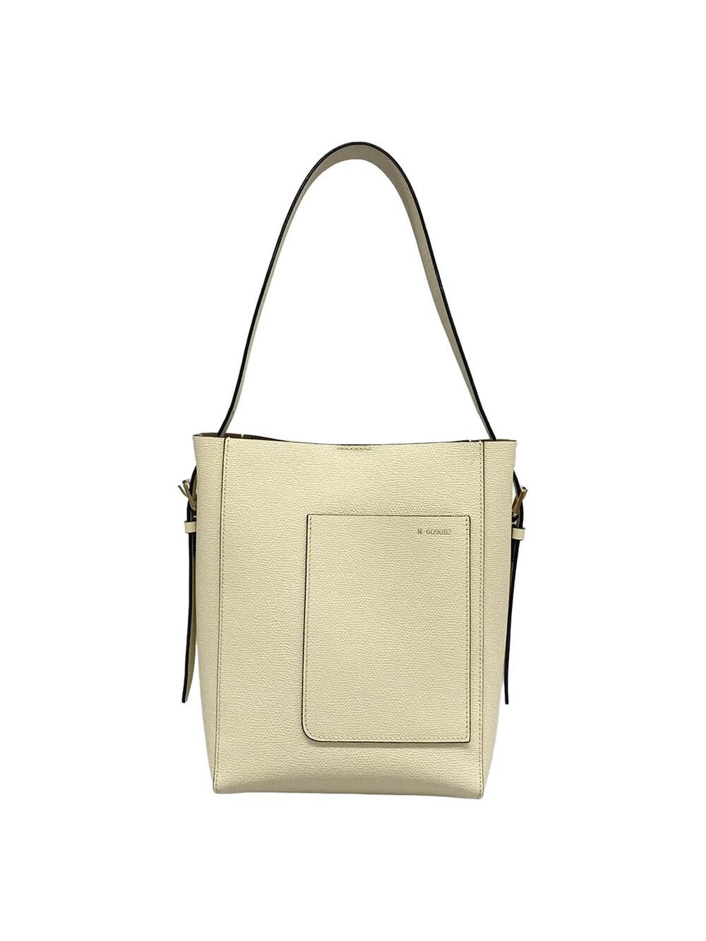 Valextra Small Bucket Bag With Closure #341914V16B